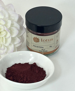 Products: Red Iron Oxide - 10g