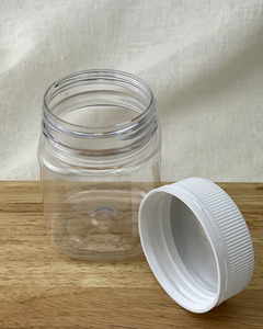Jar PET Clear Square with white lid - 2 sizes - CLEARANCE - Lotus Oils New Zealand