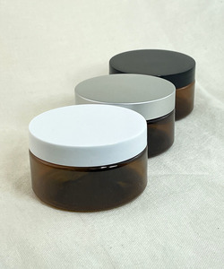 PET Nicki Jar Amber 250ml with Various 89mm Lids - 20% OFF SPECIAL - Lotus Oils New Zealand