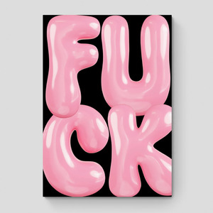 Wall Art: F U C K Art Print by Salty Biche A3 Unframed