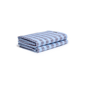2 Pack Bath Towel - Horizon