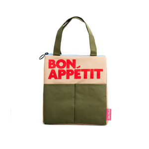 Lunch Bags: GREEN BON APPÉTIT LUNCH BAG HF