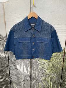 Sabina Musayev Izzy Top