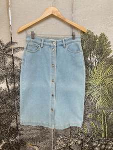 Shorts Skirts Preloved: Ivy Denim Skirt