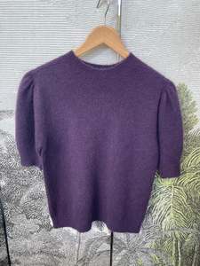 RICHROYAL
