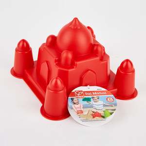 Hape: Hape Taj Mahal Sand Bucket