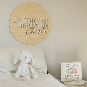 Personalised Epic Wall Plaque