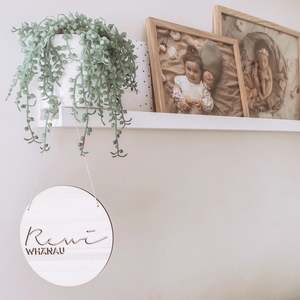 Personalised Home Decor: Personalised Home Plaque