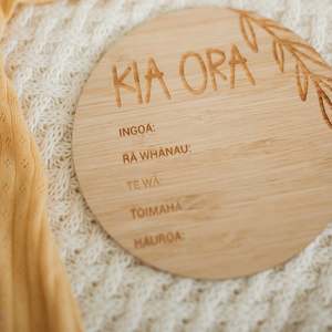 Te Reo Māori Birth Announcement Card - Round