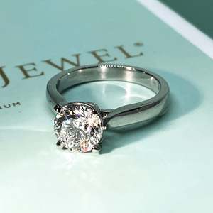 Engagement Ring: Diamond Solitaire Platinum Ring