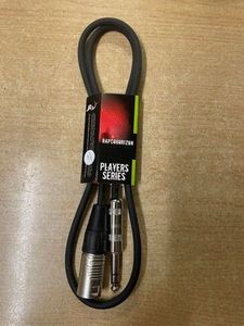 Rapco Male XLR to TRS 1/4 Inch Lead (Speaker Lead) - 3 Foot