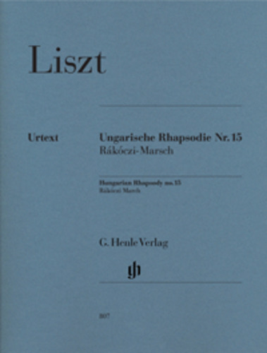 Hungarian Rhapsody no. 15 (Rakoczi March) - F. Liszt - CLEARANCE - was