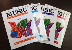 Products: Theory of Music Made Easy