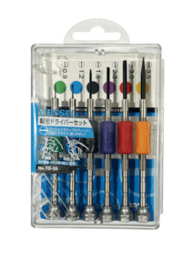 Accessories Sets: 251381 TD-55 PRECISION SCREWDRIVER SET
