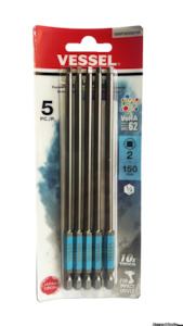 Accessories Sets: GOSAI Bit SQ2 x 150mm 5PC SET 426678 GS5P35SQ2150