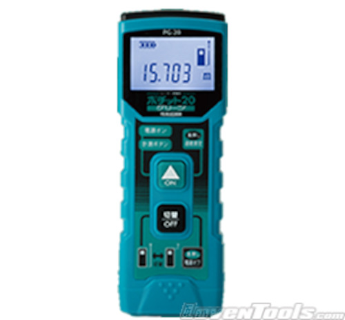 Distance Meter: Yamashin PG-20 Green Laser Distance Meter 20M Green Laser Distance Meter 20M