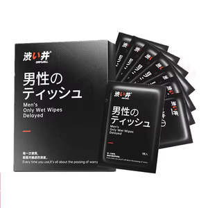 Lubes For Sex: Drywell Men's Delay Wet Wipes (8 pc)