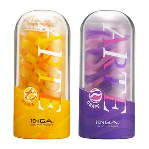 For Men: TENGA ARTE Masturbator- Luxurious Layered Artistry