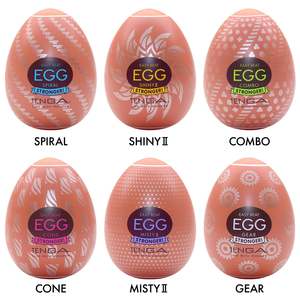 Tenga Egg Hard Boiled II
