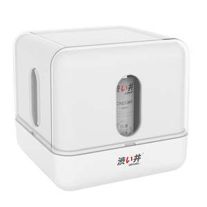 Couple Top Toys: Drywell Capsule Condoms (9 Pack)