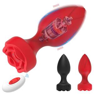 Butt Plugs: LoveQ Vibrating Rose Anal Plug - with Remote