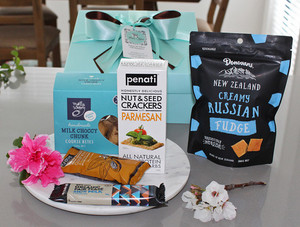 Products: Gluten Free Gift Love to Give gift hampers Auckland