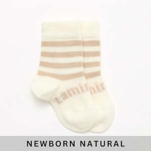 Merino Wool Crew Socks - Squirrel