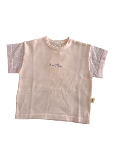 The Wolf Oversized Knit Tee - Petal & Bloom