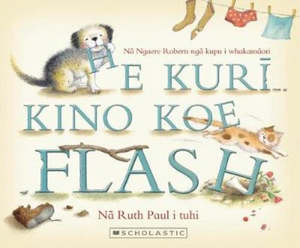 He Kurī Kino Koe Flash
