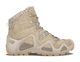 ZEPHYR MID TF (NO GORETEX) Men's - Sample
