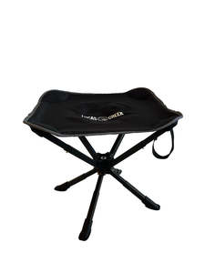 All: Lucas Creek 360 Swivel camp stool