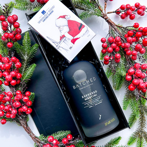 Christmas2025: Gift Box | Espresso Christmas