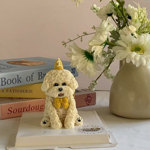 Products: 3D Full-Body Custom Pet Cake Lummy Pet Bakery