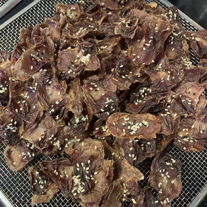 Products: Dehydrated Chicken Gizzards Lummy Pet Bakery