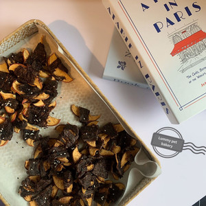 Products: Beef Warpped with Apple/Pear Lummy Pet Bakery