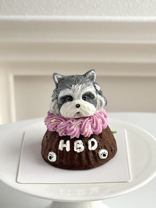 Products: 3D portrait Pet Gugulhupf Cake 100% Meat Base Lummy Pet Bakery