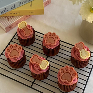 Fluffy Pawcakes Lummy Pet Bakery