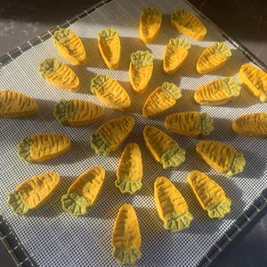 Products: Carrot Biscuits Lummy Pet Bakery