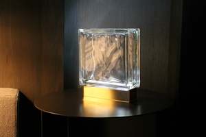 Wireless Lamps: Wireless Wave Bloc Lamp