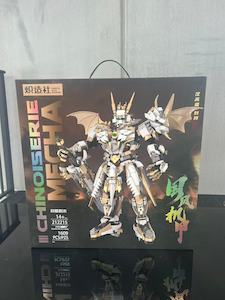 Construction Toys: Chinoiserie Mecha LIUBANG – 1609-Piece Large-Scale Construction Model