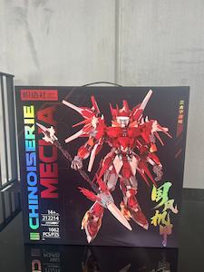 Chinoiserie Mecha NEZHA – 1662-Piece Large-Scale Construction Model