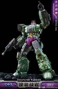 Transformer: DST02-006  Devastator Scavenger
