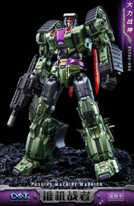 DST02-004 Devastator BoneCrasher