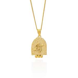 Pisces Zodiac Jewellery: PISCES ZODIAC CHARM ONLY - GOLD