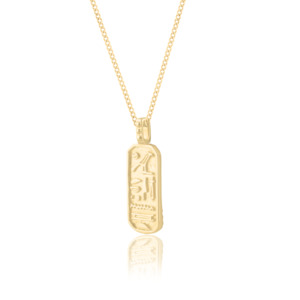 Truth & Good Luck Necklace (Reversible) - Gold