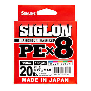 Freshwater Casting: Siglon PEX8 Multi Colour Braid