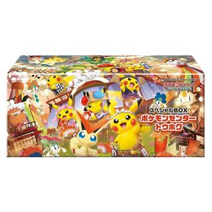 Pokemon Japanese Booster Box: Pokemon Card Center Tohoku Special Box [JP] - Pokémon TCG