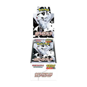 Pokemon Japanese Booster Box: White Flare Deluxe Booster Box (sv11W)