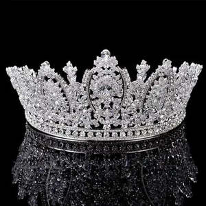 Princess Crown Bridal Tiara By Luxurious