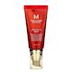 M Perfect Cover BB Cream - Bright Beige